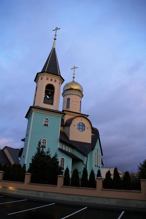 Vila Joana Паланга Экстерьер фото